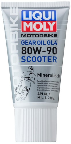 Liqui moly motorbike gear - liqui, oil